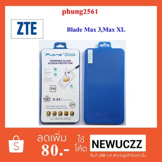 ฟีล์มกระจก(กันแตก) ZTE Blade Max 3,Max XL