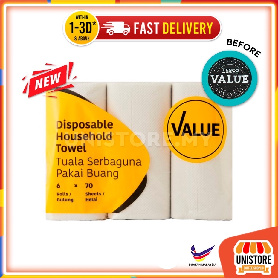 Lotuss Value / Tesco Everyday Value ผ้าเช็ดตัวในครัวเรือนแบบใช้แล้วทิ้ง (70 แผ่น x 6 ม้วน)