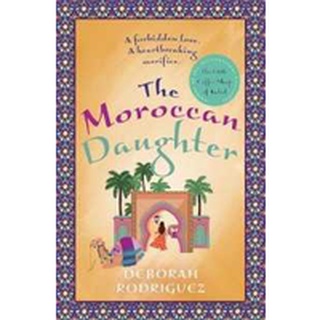 Moroccan Daughter : from the internationally bestselling author of the Little Coffee Shop of Kabul [Paperback]พร้อมส่ง