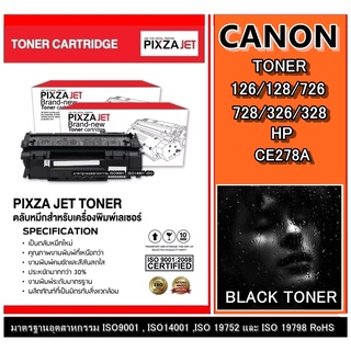 PIXZAJET Toner สินค้าเทียบเท่าCANON 328 ใช้กับ Canon รุ่น MF4720w/MF4750/MF4820d/MF4870dn/MF4890dw/MF4420w/MF4570d/HP78A