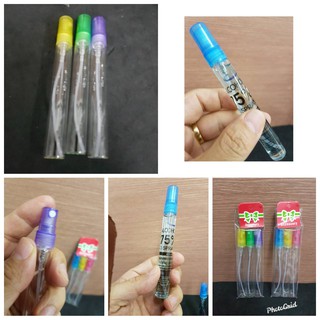 ขวดพ่นสเปรย์ ขนาด 10 ml แพ็ค 3 ขวด