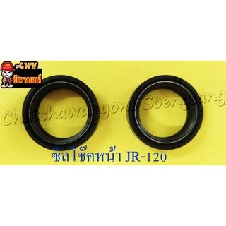 ซีลโช๊คหน้า JR120 RXS RXZ DT100 RGV TS125N GTO (30x40.5x10.5) (คู่) (2224)