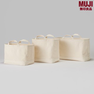 MUJI(มูจิ) กระเป๋าผ้าใบเก็บสัมภาระแบบมีหูหิ้ว Muji