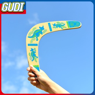 Boomerang ของเล่นโยนแผ่นหลัง รูปตัว V โยนจับ กีฬากลางแจ้ง ของเล่น เล่นเกม