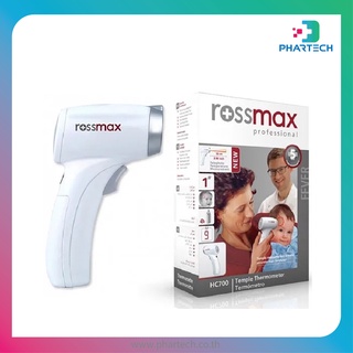 เทอร์โมมิเตอร์วัดอุณหภูมิ Rossmax HC700 Thermometer