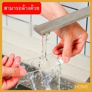 กาวสองหน้าใสกันกาวสองหน้ากาวเหนียวหนึบ เทปนาโนเจล ทำความสะอาดและนำมาใช้ใหม่ได้