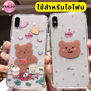 -พร้อมส่งในไทย-เคสซิลิโคน สกรีนลายการ์ตูนน่ารักกกกก TPU นิ่ม ใช้สำหรับIPทุกรุ่น #303