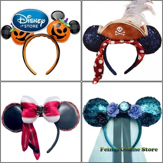 ใหม่ ที่คาดผมคอสเพลย์ Disney Minnie Mouse ประดับเลื่อม รูปดิสนีย์แลนด์ มิกกี้เมาส์ ของขวัญวันฮาโลวีน สําหรับผู้หญิง