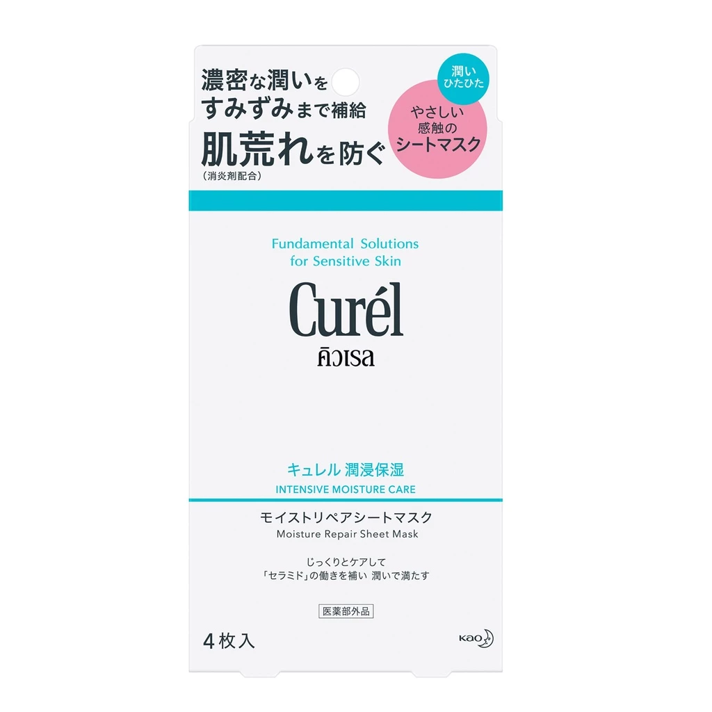 Curel Intensive Moisture Care Facial Sheet Mask คิวเรล อินเทนซีฟ มอยส์เจอร์ แคร์ มอยส์เจอร์ รีแพร์ ชีท มาสก์ แผ่นมาสก์บำ