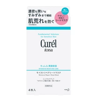 Curel Intensive Moisture Care Facial Sheet Mask คิวเรล อินเทนซีฟ มอยส์เจอร์ แคร์ มอยส์เจอร์ รีแพร์ ชีท มาสก์ แผ่นมาสก์บำ