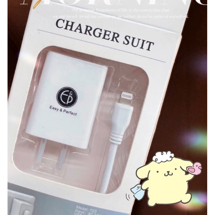 ✅พร้อมส่ง  ชุดชาร์จ T03 พร้อมสาย IOS