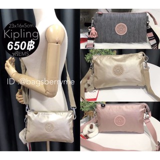 kipling slig Bag Mini