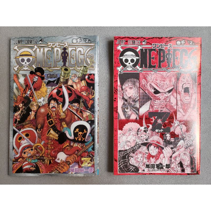 One Piece เล มพ เศษ 4 เล ม สำหร บคนท ซ อต วภาพยนตร One Piece ท ญ ป น Shopee Thailand