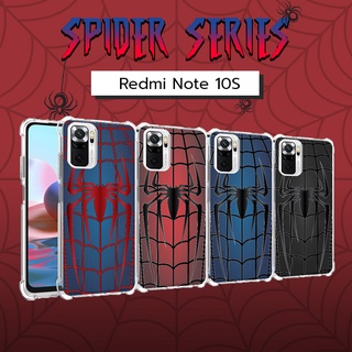 เคส Xiaomi Redmi Note 10S / Note 10 4G Spider Series 3D Anti-Shock Protection TPU Case