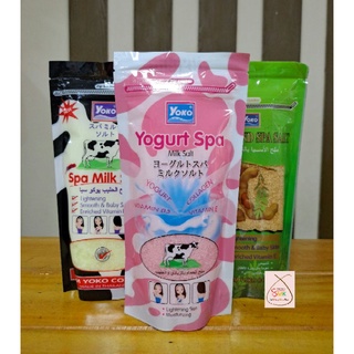 YOKO - Spa Salt (Yogurt Spa, Spa Milk salt, Tamarind Spa Salt) 300g. เกลือสปาขัดผิว ตราโยโกะ สูตรโยเกิร์ต นม และมะขาม