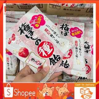 🔥SALE🔥ลูกอมรสบ๊วย Nobel Umeboshi No Tane Candy 30g