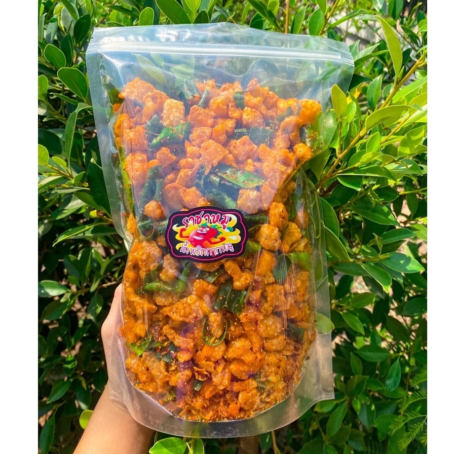 🔥2ชิ้น369🔥น้ำพริกกากหมู รสแซ่บซี๊ดดด...ขนาด500กรัม thumbnail 3