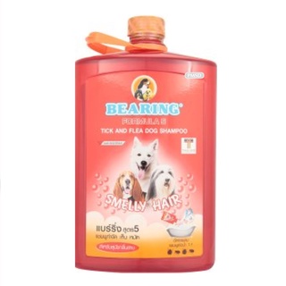 BEARING Dog Shampoo-Smelly Hair แชมพูกำจัดเห็บหมัดสำหรับกำจัดกลิ่นสาป (แดง) 3,000 ML.