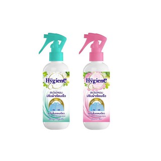 [ขายดี] HYGIENE ไฮยีน สเปรย์หอมเรียบ 220 มล. หัวฉีด (เลือกสูตรได้)