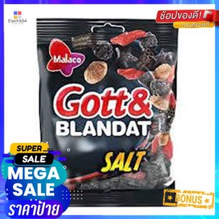 Malaco Gott &amp; Blandatt Salt 150g ชะเอมเปรี้ยวและเค็มผสมกับไวน์กัม