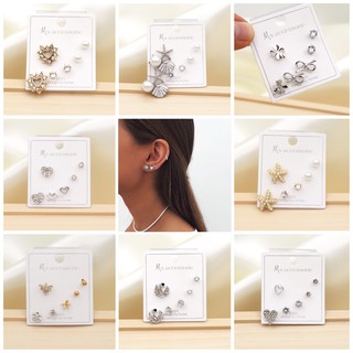 WFH |1| ต่างหูSet 3 คู่ Cute earrings everyday look