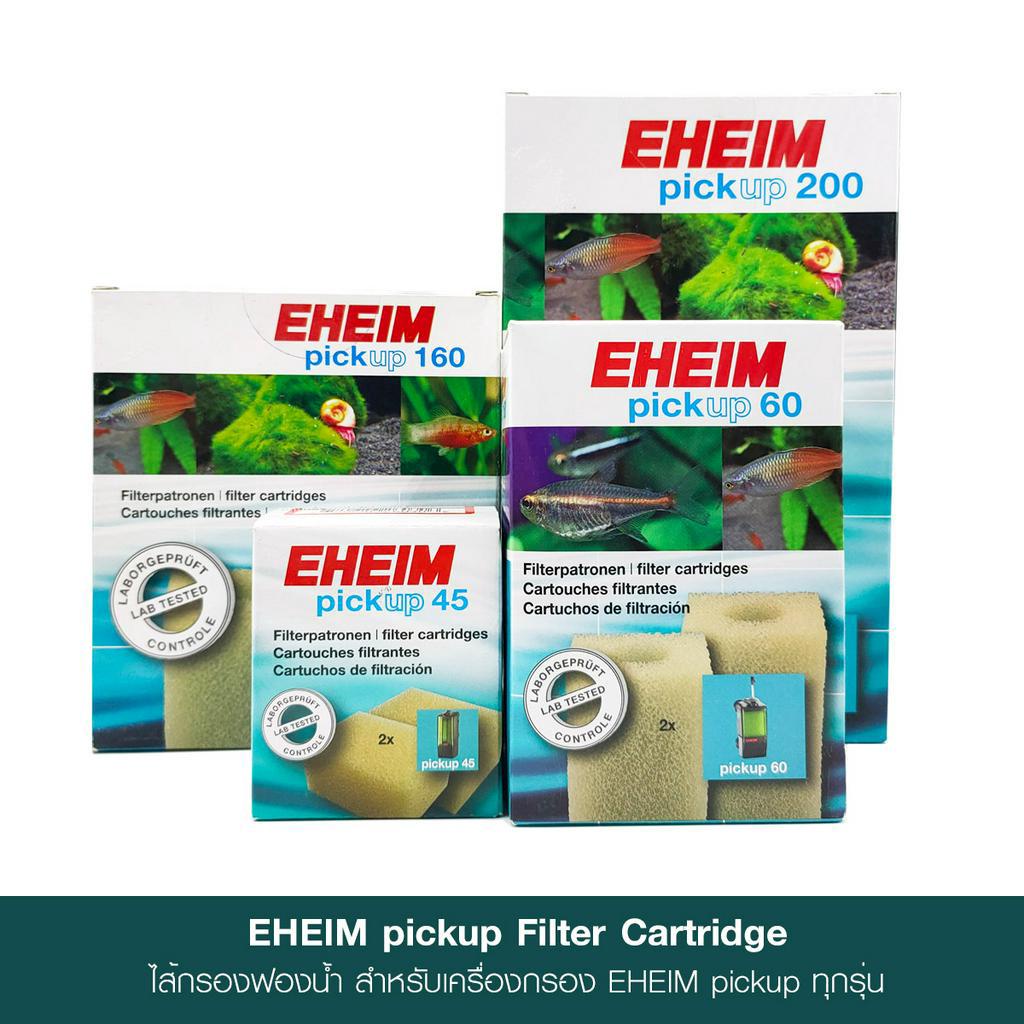 EHEIM pickup Filter Cartridge ไส้กรองฟองน้ำ เปลี่ยนทดแทน สำหรับ EHEIM pickup ทุกรุ่น (1 กล่องบรรจุ 2