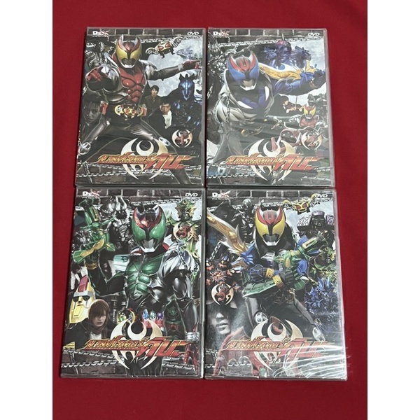 DVD Masked Rider Kiba มาสไรเดอร์ คิบะ (แผ่นแท้)