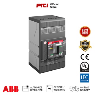 ABB เบรกเกอร์ MCCB Tmax XT1N 160 TMD 160-1600 3p 36kA 3Pole