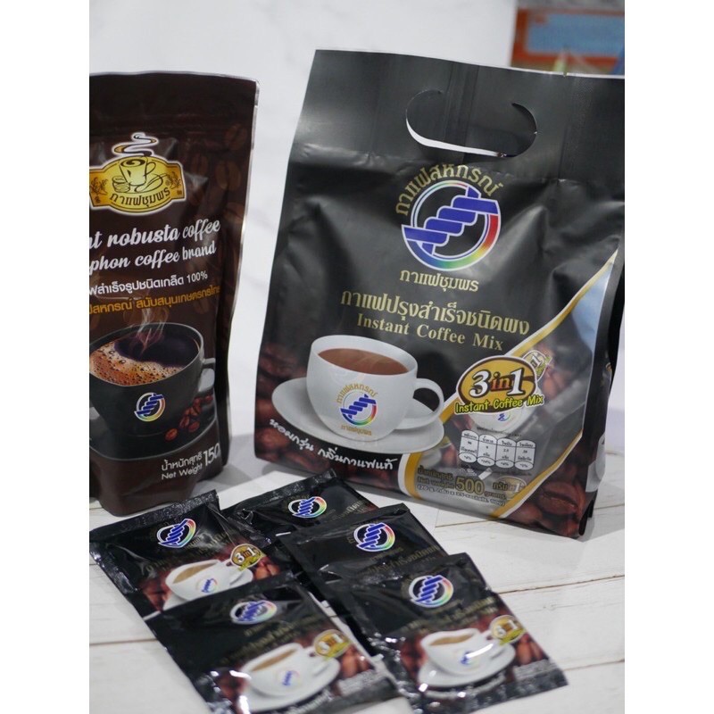 กาแฟชุมพร กาแฟสหกรณ์ รสชาติกลมกล่อม (กาแฟ3in1)