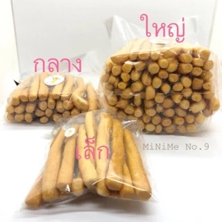 Mr.Khakai 🥖ขนมขาไก่สัมมากร 🍥ข้าวตังอบกรอบ รสเนยสด ขาไก่ในตำนาน ขาไก่เนยสด สัมมากร เจ้าดัง 🥖สดใหม่วันต่อวัน 🚚ส่งวันถัดไป🥖