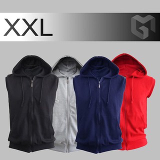 เสื้อกั๊ก แขนกุด มีฮู้ด มีซิป ขนาดใหญ่ XXL - คุณภาพดีที่สุด
