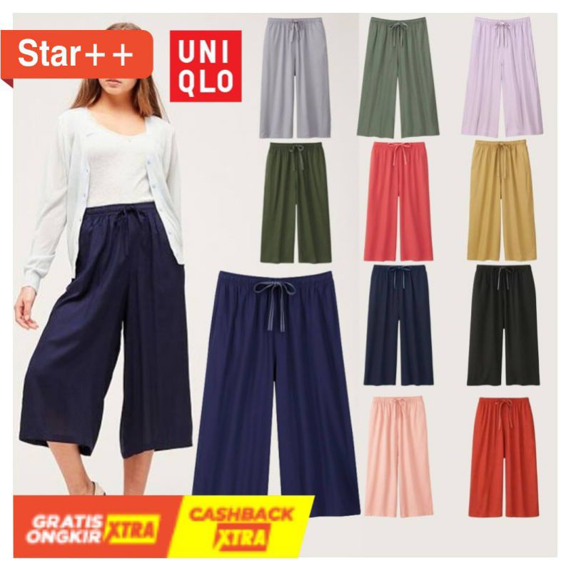 Uniqlo Relaco กางเกงชั้นในผู้หญิง Original Branded