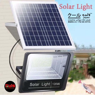 Solar Light 45W 100W 200W 300W ไฟสปอร์ตไลท์ กันน้ำ ไฟ Solar Cell ไฟ led โซล่าเซลล์ โซลาเซลล์ led สปอร์ตไลท์  แสงขาว