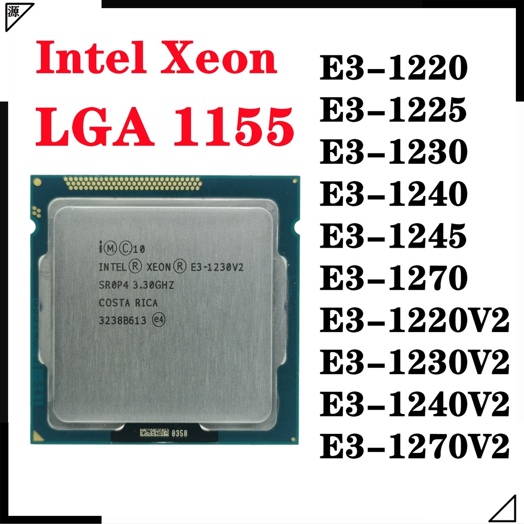 ใหม่ เมนบอร์ดโปรเซสเซอร์ Intel Xeon E3 1220V2 1225 1230V2 1240 1245 1270V2 1275 1280 LGA 1155 pin H61 B75 P77 รองรับ cpu 1155
