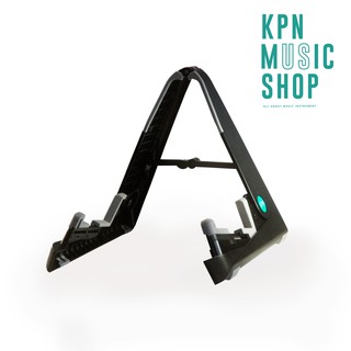 ขาตั้งกีตาร์ KPN | Guitar Stand