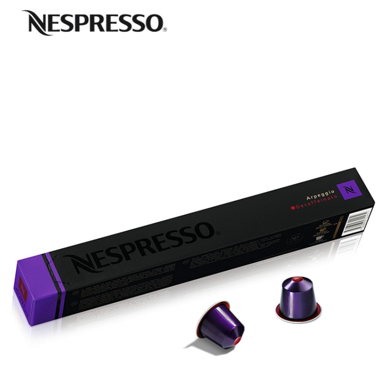 arpeggio nescafe