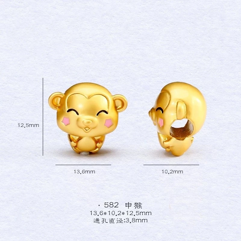 ลูกปัดทองแดง รูปราศี สําหรับทำเครื่องประดับ DIY thumbnail 8