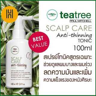 Paul Mitchell® Tea Tree Scalp Care Anti-Thinning Tonic 100ml