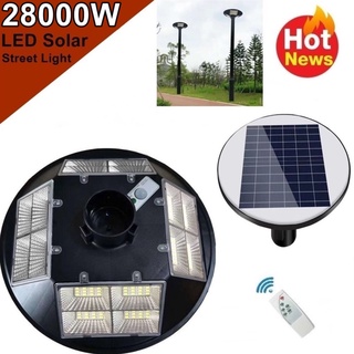 โคมไฟโซล่าเซล UFO 16 ช่อง LED 20000W - 28000W ไฟถนน Spotlight ไฟโซลาร์เซลล์ สปอร์ตไลท์  Solar Cell  สปอตไลท์ SOLAR LIGHT