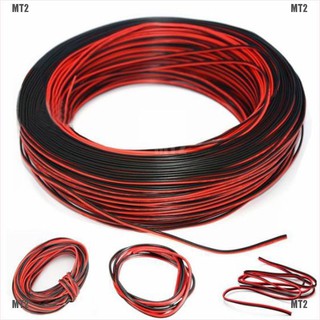 (MT2 &amp; Th) สายไฟ Led 2 Pin สีแดง สีดํา สําหรับรถยนต์ รถจักรยานยนต์