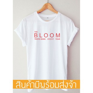 เสื้อยืด Troye Sivan The Bloom Concert Bangkok T-shirt