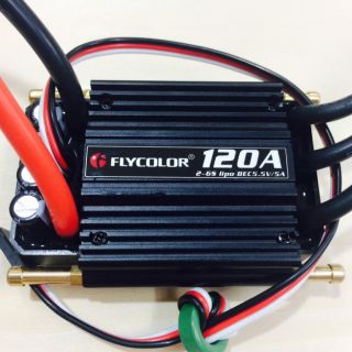 สปีดเรือ Flycolor 120A Waterproof Brushless ESC For R/C Boat