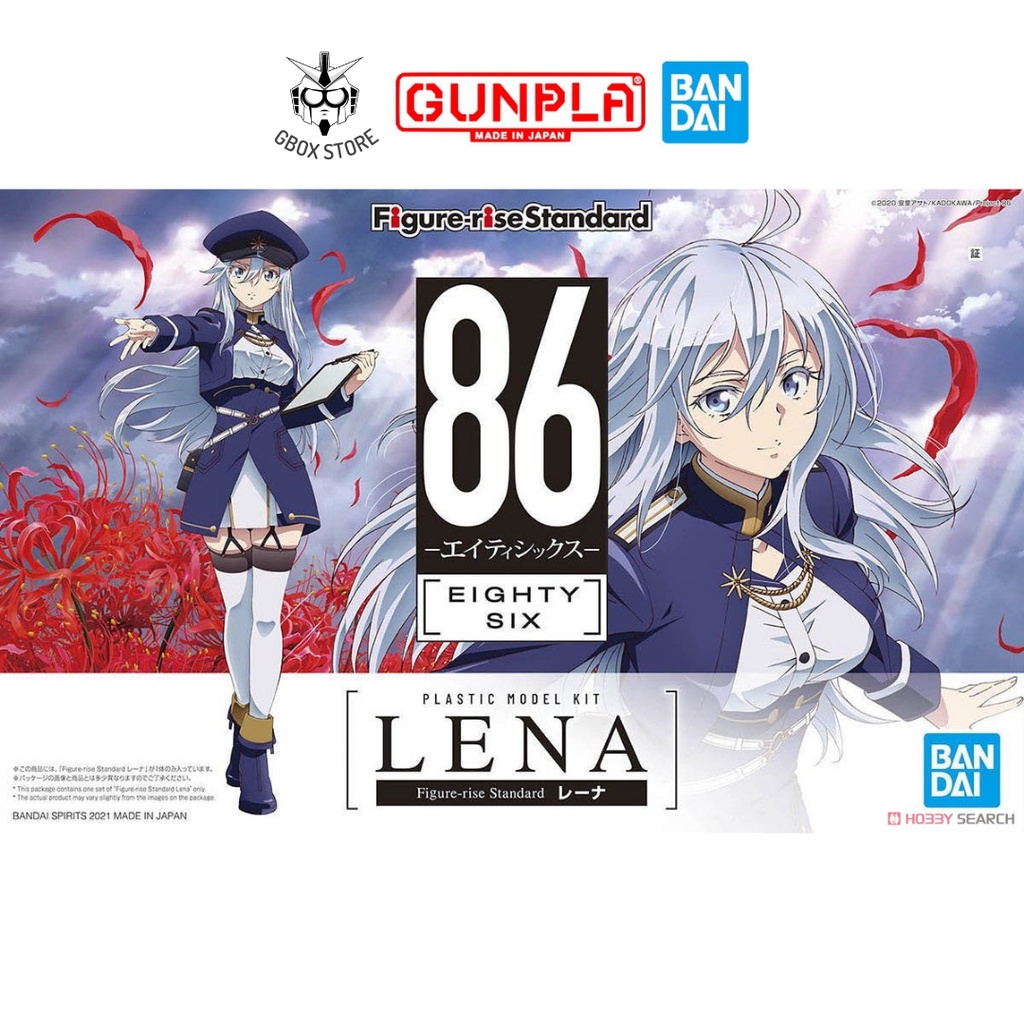 โมเดลประกอบ Figure-rise Standard Lena 86 Eighty Six Bandai