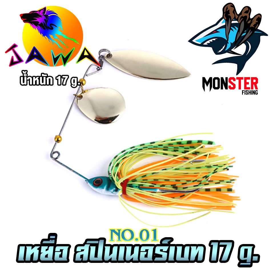Thumbnail 8