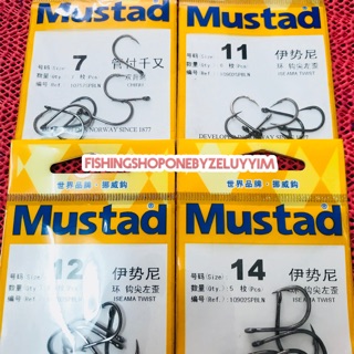 ตาเบ็ดมีห่วงมัสตาด Mustad