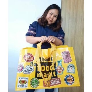 (ส่งฟรีEMS พร้อมส่งในไทย) กระเป๋า shopping bag จาก Jumbo Food Market (ของแท้)