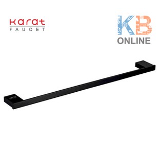 KB-16-611-55 ราวแขวนผ้า (สีดำ) ขนาด 60 ซม. รุ่น ONYX	| KB-16-611-55 Towel Rail 60cm. (Black) series ONYX KARAT FAUCET