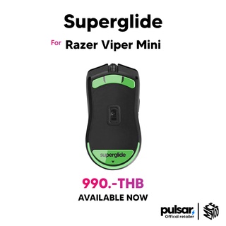 เมาส์ฟีท Superglide ของ Razer Viper Mini (Green) [Mouse Feet]