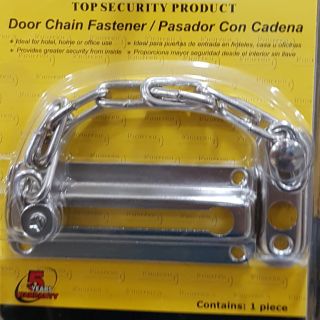 กลอนประตู แบบมี โซ่คล้อง อะไหล่ประตู อุปกรณ์ช่าง ต่อเติมบ้าน Door chain