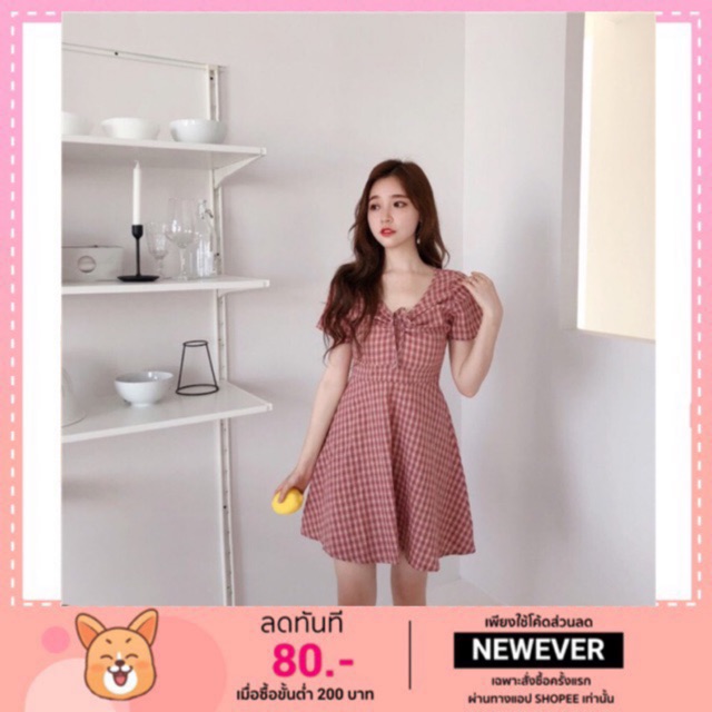 พร้อมส่งScott ชุดเดรสสั้นแต่งโบว์กลางอก yellow salmon dress